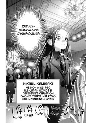 Read Medalist  8 Page 7 in English