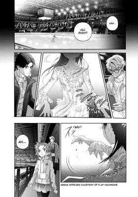 Read Medalist  9 Page 7 in English