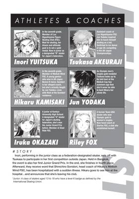 Read Medalist  12 Page 6 in English