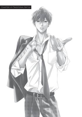 Read Men's Life —Her Secret Life in The Boys' Dormitory—  2 Page 5 in English