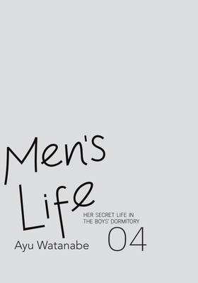 Read Men's Life —Her Secret Life in The Boys' Dormitory—  4 Page 3 in English
