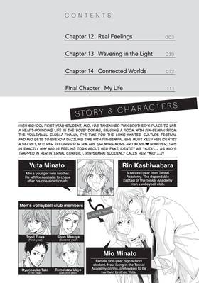 Read Men's Life —Her Secret Life in The Boys' Dormitory—  4 Page 4 in English