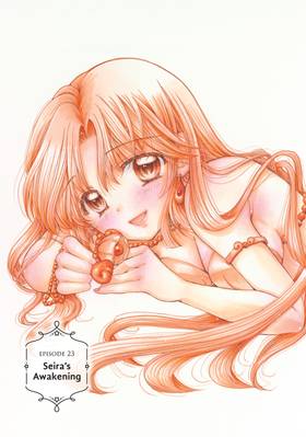 Read Mermaid Melody Pichi Pichi Pitch: Aqua  5 Page 7 in English