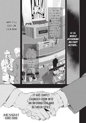 Read Messiah -CODE EDGE-  1 Page 5 in English