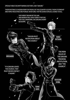 Read Messiah -CODE EDGE-  2 Page 6 in English