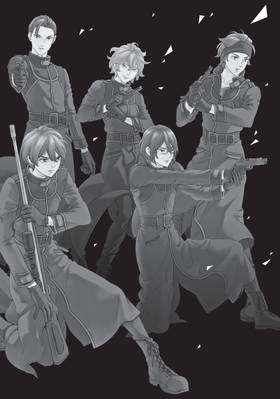 Read Messiah -CODE EDGE-  1 Page 6 in English