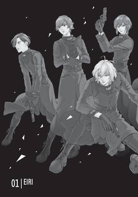Read Messiah -CODE EDGE-  1 Page 7 in English