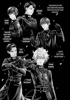 Read Messiah -CODE EDGE-  2 Page 7 in English