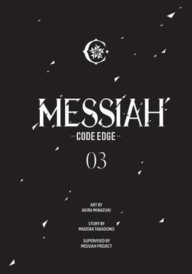 Read Messiah -CODE EDGE-  3 Page 3 in English