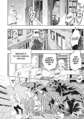 Read Messiah -CODE EDGE-  1 Page 8 in English