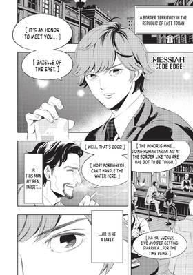 Read Messiah -CODE EDGE-  2 Page 8 in English