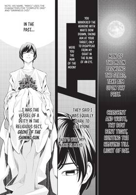 Read Messiah -CODE EDGE-  3 Page 9 in English
