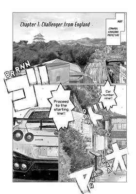 Read MF Ghost  1 Page 5 in English