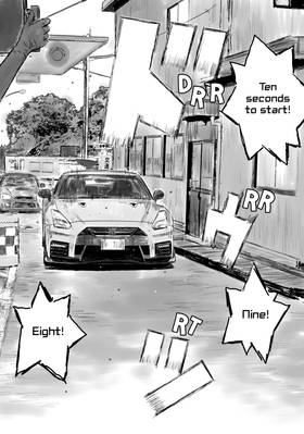 Read MF Ghost  1 Page 6 in English