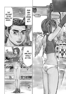 Read MF Ghost  1 Page 7 in English