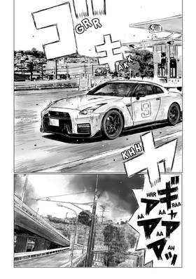 Read MF Ghost  1 Page 10 in English