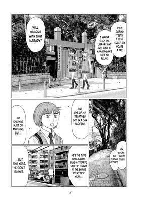 Read MF Ghost  10 Page 9 in English