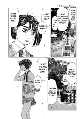 Read MF Ghost  10 Page 10 in English
