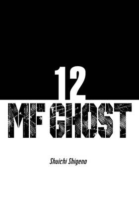 Read MF Ghost  12 Page 3 in English