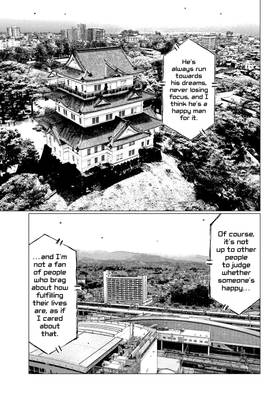 Read MF Ghost  11 Page 9 in English