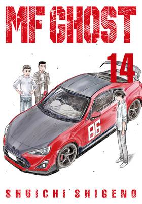 Read MF Ghost  14 Page 1 in English