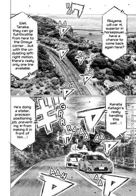 Read MF Ghost  12 Page 6 in English