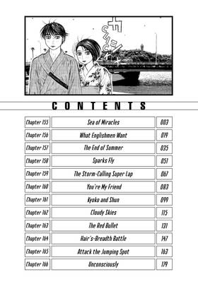 Read MF Ghost  14 Page 4 in English