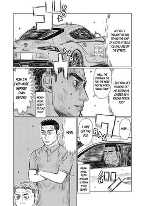 Read MF Ghost  12 Page 8 in English