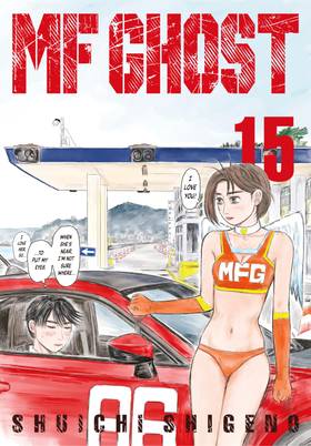 Read MF Ghost  15 Page 1 in English