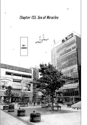 Read MF Ghost  14 Page 5 in English