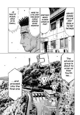 Read MF Ghost  12 Page 9 in English