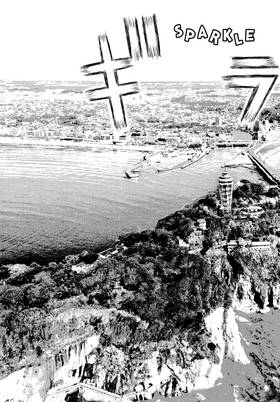 Read MF Ghost  13 Page 7 in English