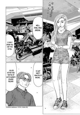 Read MF Ghost  14 Page 6 in English