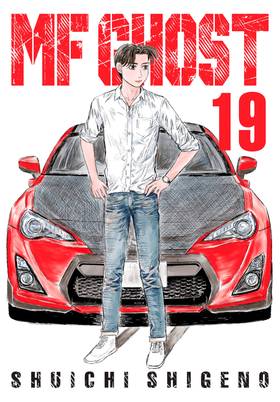 Read MF Ghost  19 Page 1 in English