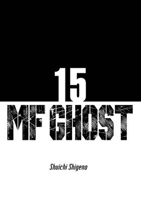 Read MF Ghost  15 Page 3 in English