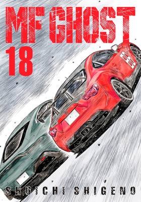 Read MF Ghost  18 Page 1 in English