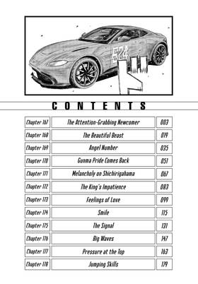 Read MF Ghost  15 Page 4 in English