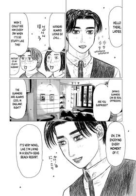 Read MF Ghost  13 Page 10 in English