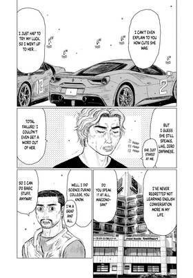 Read MF Ghost  15 Page 6 in English