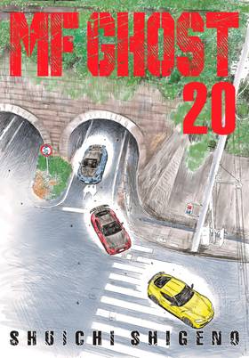 Read MF Ghost  20 Page 1 in English