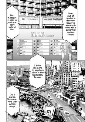 Read MF Ghost  17 Page 6 in English