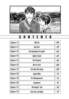 Read MF Ghost  2 Page 4 in English