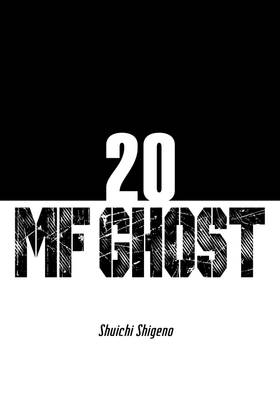 Read MF Ghost  20 Page 3 in English