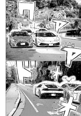 Read MF Ghost  16 Page 8 in English