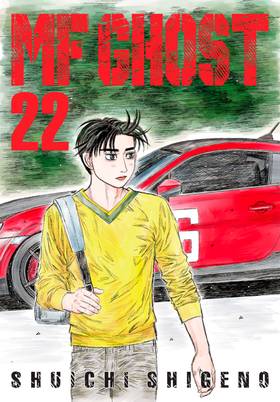 Read MF Ghost  22 Page 1 in English