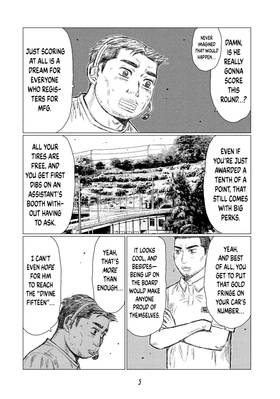 Read MF Ghost  2 Page 7 in English