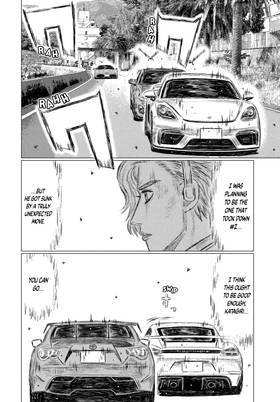 Read MF Ghost  17 Page 10 in English