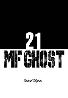 Read MF Ghost  21 Page 3 in English