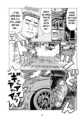 Read MF Ghost  2 Page 8 in English