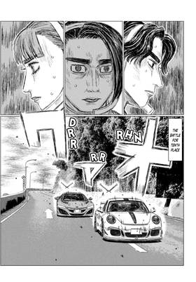 Read MF Ghost  18 Page 7 in English